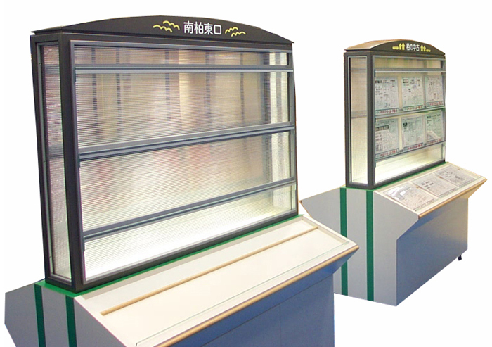 外物件掲示の什器制作例3